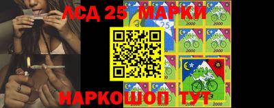 прущие крисы Абинск