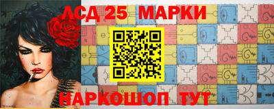 прущие крисы Абинск