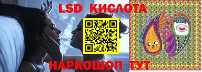 прущие крисы Абинск