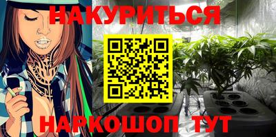 молекула духа Абакан