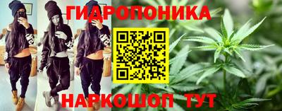 молекула духа Абакан