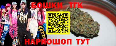 прущие крисы Абинск