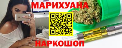 прущие крисы Абинск