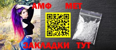 кокаин премиум Усть-Илимск
