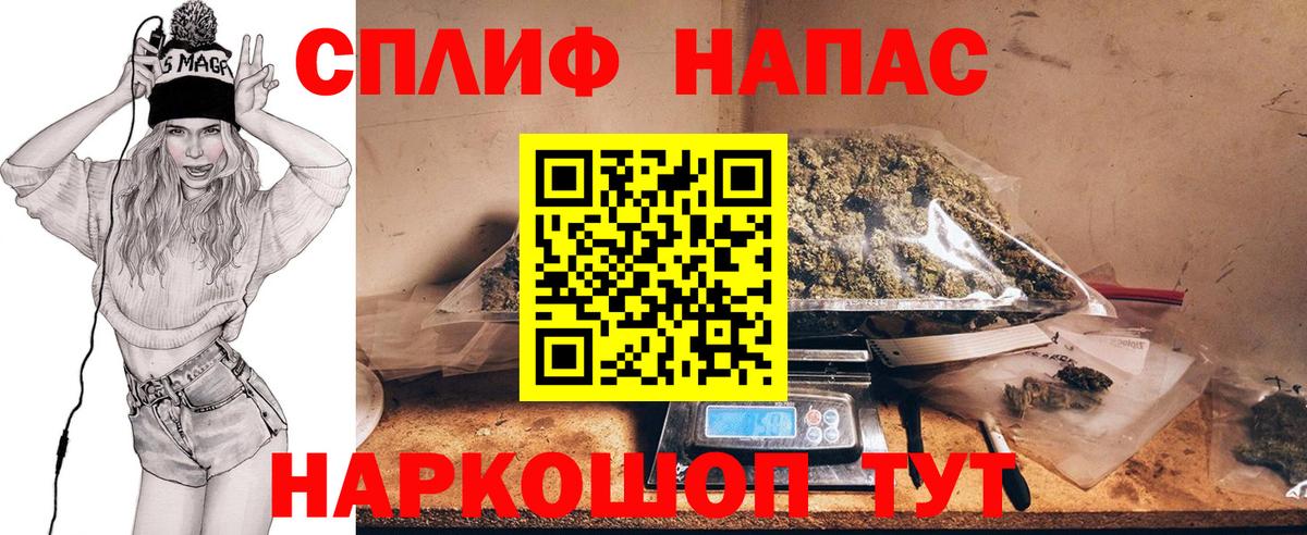 Алексин  Бошки марихуана VHQ  МАРИХУАНА MAZAR  Марихуана VHQ  Вход с VPN 